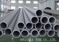 Industry Automotive stainless steel 304 tube Fully Annealed Multiple Styles
